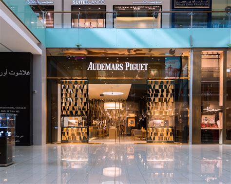 audemars piguet mall of the emirates|Audemars Piguet watches near me.